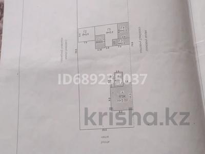 Часть дома · 3 комнаты · 76.5 м² · 1645 сот., Комсомольская 18/1 — Дом находится в поселке Заречное от киевки(п.нура) 17км за 4.5 млн 〒 в Киевке