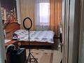 3-комнатная квартира · 70 м² · 2/5 этаж, Абая 80/1 — Абая-Жу за 30 млн ₸ в Астане, р-н Байконур — фото 5