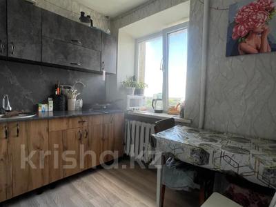 Продажа квартир в Павлодарской обл.: 2-комнатная квартира · 39 м² · 8/9 этаж, Торайгырова — пл Конституции за 13.5 млн 〒 2-комнатная квартира · 39 м² · 8/9 этаж, Торайгырова — пл Конституции за 13.5 млн 〒 в Павлодаре
