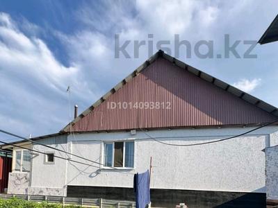 Жеке үй · 4 бөлме · 100 м² · 4 жүзд., Береке 18 — Новостройка, бағасы: 26 млн ₸ в Кендале