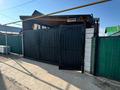 Жеке үй · 4 бөлме · 100 м² · 4 жүзд., Береке 18 — Новостройка, бағасы: 26 млн ₸ в Кендале — фото 4