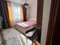 Жеке үй · 4 бөлме · 100 м² · 4 жүзд., Береке 18 — Новостройка, бағасы: 26 млн ₸ в Кендале — фото 14