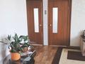 Жеке үй · 4 бөлме · 100 м² · 4 жүзд., Береке 18 — Новостройка, бағасы: 26 млн ₸ в Кендале — фото 16