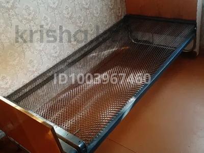1 бөлме · 14 м², Космическая 4.1, бағасы: 110 000 ₸ в Усть-Каменогорске