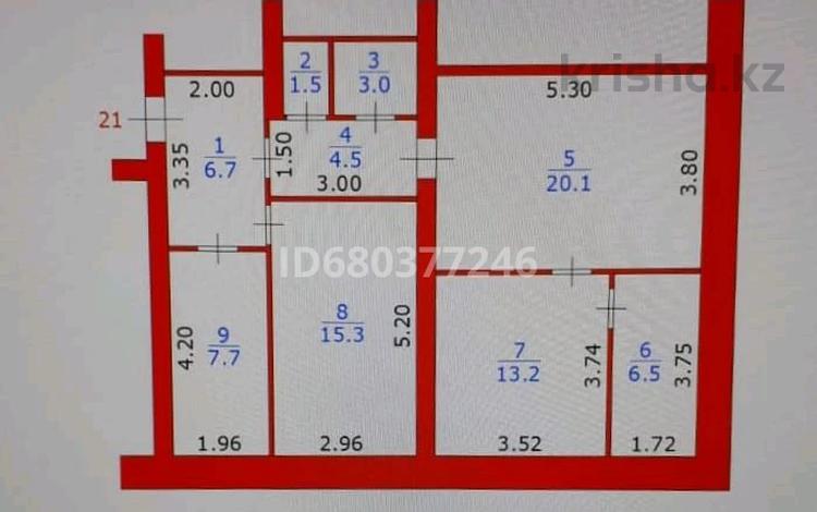 3-комнатная квартира, 80 м², 2/4 этаж, проспект Независимости 11 — Независимости-Семёнова за 20 млн 〒 в Риддере — фото 9