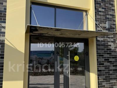 Еркін · 80 м², бағасы: 105 млн ₸ в Алматы, Алатауский р-н