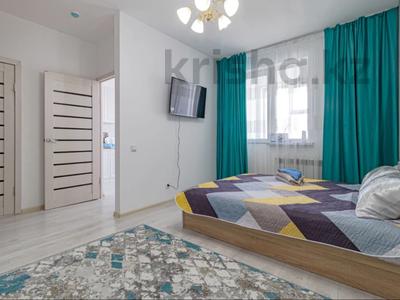 Аренда квартир посуточно в Астане: 1-комнатная квартира · 45 м² · 16 этаж, Улы дала 80 за 10 000 〒 1-комнатная квартира · 45 м² · 16 этаж, Улы дала 80 за 10 000 〒 в Астане, Есильский р-н