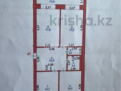 3-комнатная квартира · 102 м² · 7/7 этаж, Сатыбалды Дауымова 69 за 65 млн ₸ в Уральске