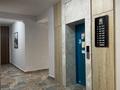3-комнатная квартира · 85 м² · 2/9 этаж, Ильяса Омарова 21 за 65 млн ₸ в Астане, Есильский р-н — фото 43