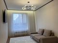 3-комнатная квартира · 85 м² · 2/9 этаж, Ильяса Омарова 21 за 65 млн ₸ в Астане, Есильский р-н — фото 7