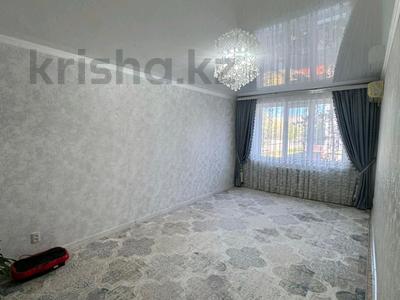 2-бөлмелі пәтер · 54.1 м² · 2/5 қабат, мкр 11, Мкр 11 шайкенова, бағасы: 19 млн ₸ в Актобе