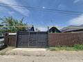Отдельный дом · 3 комнаты · 50 м² · 6.5 сот., мкр Нур Алатау, Жолбарыс 16 за 150 млн ₸ в Алматы, Бостандыкский р-н