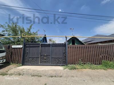 Отдельный дом · 3 комнаты · 50 м² · 6.5 сот., мкр Нур Алатау, Жолбарыс 16 за 150 млн ₸ в Алматы, Бостандыкский р-н