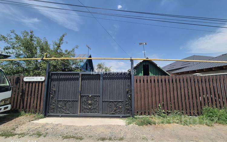 Отдельный дом · 3 комнаты · 50 м² · 6.5 сот., мкр Нур Алатау, Жолбарыс 16 за 150 млн ₸ в Алматы, Бостандыкский р-н — фото 2
