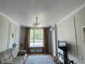 2-бөлмелі пәтер · 43 м² · 2/9 қабат, Утеген батыра 11д, бағасы: 43.8 млн ₸ в Алматы, Ауэзовский р-н — фото 2