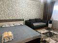 1-бөлмелі пәтер · 34 м² · 9/10 қабат, Сатпаева 50/1, бағасы: 12 000 ₸ в Усть-Каменогорске