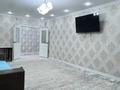 3-комнатная квартира · 115 м² · 14/16 этаж, Егизбаева 3, 5 — Каныша Сатпаева за 110 млн ₸ в Алматы, Бостандыкский р-н — фото 11