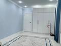 3-комнатная квартира · 115 м² · 14/16 этаж, Егизбаева 3, 5 — Каныша Сатпаева за 110 млн ₸ в Алматы, Бостандыкский р-н — фото 7
