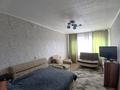 1-бөлмелі пәтер · 30 м² · 8/9 қабат, Жаңа қала ш/а., Абдирова 25, бағасы: 12.5 млн ₸ в Караганде, Казыбек би р-н — фото 3