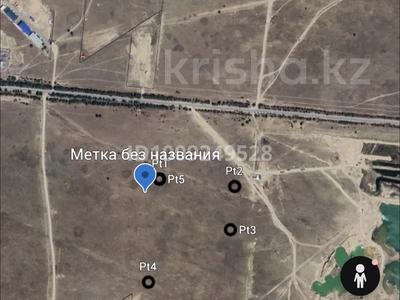 Участок · 6 га, Арна за 210 млн ₸