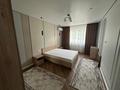2-бөлмелі пәтер · 47.5 м² · 8/10 қабат, Райымбека 174/2, бағасы: 350 000 ₸ в Алматы, Алмалинский р-н