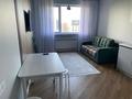 2-бөлмелі пәтер · 47.5 м² · 8/10 қабат, Райымбека 174/2, бағасы: 350 000 ₸ в Алматы, Алмалинский р-н — фото 11