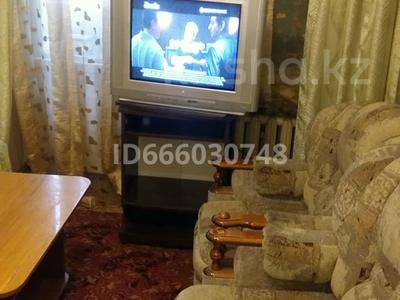 1-комнатная квартира · 40 м², проспект Нурсултана Назарбаева 209 — Проспект Абая за 1 000 〒 в Уральске