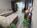 2-комнатная квартира · 54.5 м² · 8/9 этаж, Бульвар Гагарина 36 за 15 млн ₸ в Усть-Каменогорске — фото 4