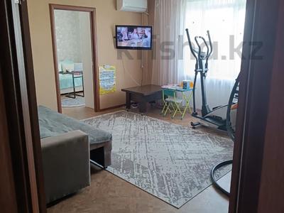 Продажа квартир в Костанайской обл.: 3-комнатная квартира · 54.6 м² · 7/9 этаж, Район автовокзала 7 за 14.8 млн 〒 3-комнатная квартира · 54.6 м² · 7/9 этаж, Район автовокзала 7 за 14.8 млн 〒 в Рудном