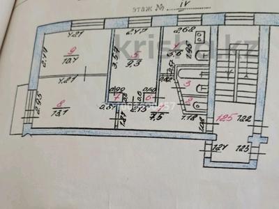 3-комнатная квартира · 49.9 м² · 4/5 этаж, 2 микрорайон 26 — В центре города за 8.5 млн 〒 в Лисаковске