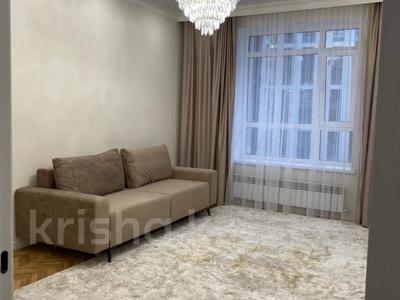 2-бөлмелі пәтер, 70 м², 6/16 қабат ай сайын, Сыганак 15/1, бағасы: 300 000 〒 в Астане, Есильский р-н