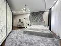 3-комнатная квартира · 110.5 м² · 5/6 этаж, Есенберлина 155 за 105 млн ₸ в Алматы, Медеуский р-н