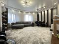 3-комнатная квартира · 110.5 м² · 5/6 этаж, Есенберлина 155 за 105 млн ₸ в Алматы, Медеуский р-н — фото 10