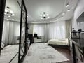 3-комнатная квартира · 110.5 м² · 5/6 этаж, Есенберлина 155 за 105 млн ₸ в Алматы, Медеуский р-н — фото 7