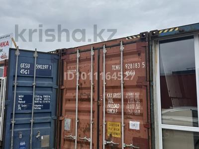 Магазины и бутики · 28 м² за 3.2 млн ₸ в Астане, Сарайшык р-н