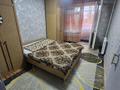 3-комнатная квартира · 63 м² · 3/12 этаж, Кутузова 285 за 200 000 ₸ в Павлодаре — фото 10