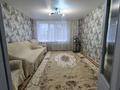 3-комнатная квартира · 63 м² · 3/12 этаж, Кутузова 285 за 200 000 ₸ в Павлодаре — фото 6