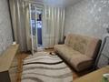 3-комнатная квартира · 63 м² · 3/12 этаж, Кутузова 285 за 200 000 ₸ в Павлодаре — фото 9