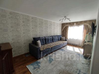 2-комнатная квартира · 46 м² · 5/5 этаж, М.О.Ауэзова 59А за 9 млн 〒 в Аксу