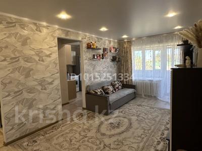 3-бөлмелі пәтер · 56 м² · 5/5 қабат, Ескалиева 106, бағасы: 13.9 млн ₸ в Уральске