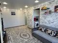 3-комнатная квартира · 56 м² · 5/5 этаж, Ескалиева 106 за 13.9 млн ₸ в Уральске — фото 3