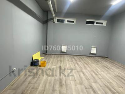 Свободное назначение, офисы, магазины и бутики, склады, салоны красоты, фитнес и спорт, медцентры и аптеки, образование, развлечения, конференц-залы, кабинеты и рабочие места, студии · 33 м² за 90 000 〒 в Иргели