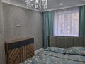 2-бөлмелі пәтер · 64.5 м² · 3/10 қабат, Отырар 10, бағасы: 40 млн ₸ в Астане, Сарыарка р-н — фото 6