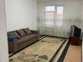 3-комнатная квартира · 75 м² · 5/5 этаж, мкр Улы Дала 27 за 150 000 ₸ в Таразе