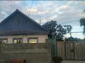Отдельный дом · 4 комнаты · 80 м² · 7 сот., Переулок комсомольский 32А — Ту "Агромакс" за 21.8 млн ₸ в Затобольске (Тобыле)