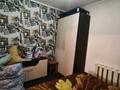 Отдельный дом · 4 комнаты · 80 м² · 7 сот., Переулок комсомольский 32А — Ту "Агромакс" за 21.8 млн ₸ в Затобольске (Тобыле) — фото 15