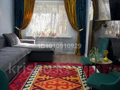 3-бөлмелі пәтер · 70 м² · 1/5 қабат, мкр Аксай-4 67, бағасы: 55 млн ₸ в Алматы, Ауэзовский р-н