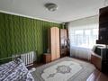 1-комнатная квартира, 31 м², 5/5 этаж, естая 56 за 8.7 млн 〒 в Павлодаре — фото 4