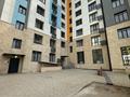 2-комнатная квартира · 38 м² · 8/9 этаж, микрорайон «Шугыла» за 24 млн ₸ в Алматы, Наурызбайский р-н — фото 20
