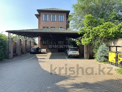 Свободное назначение, офисы, склады · 150 м² за 800 000 ₸ в Алматы, Медеуский р-н